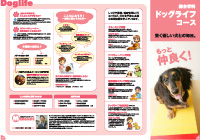 ���q�������w�Z