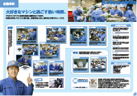 �j�q�������w�Z