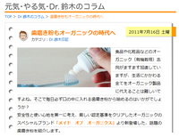 �u���O�y�[�W