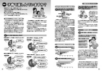 �@�֎����J���O���t�L��